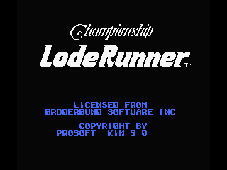 Lode Runner screenshot 2 for MSX